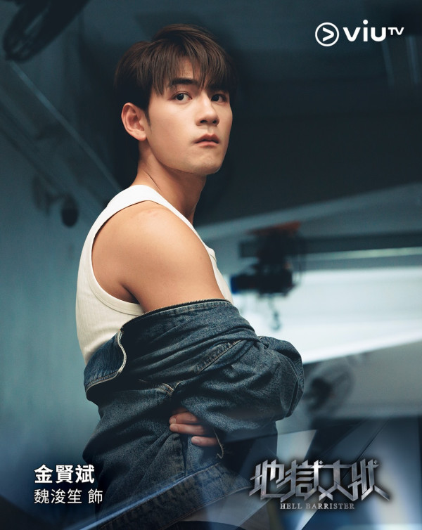 地狱律师上线｜1-5集分集剧情率先剧透！林熙彤担正演员名单角色介绍