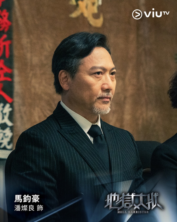 地狱律师上线｜1-5集分集剧情率先剧透！林熙彤担正演员名单角色介绍