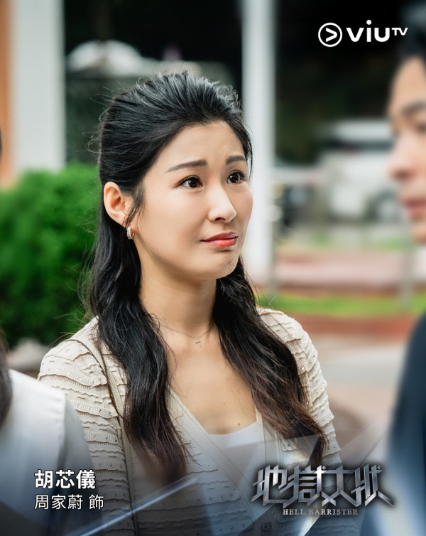 地狱律师上线｜1-5集分集剧情率先剧透！林熙彤担正演员名单角色介绍