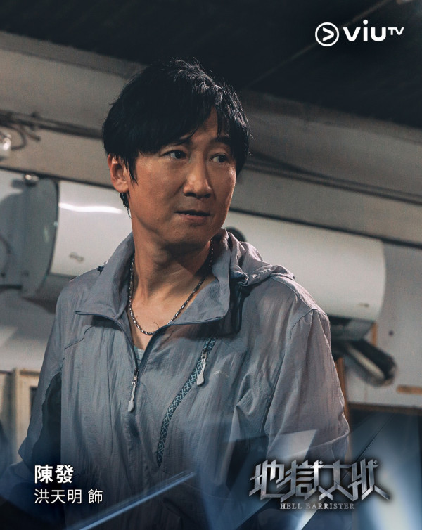 地狱律师上线｜1-5集分集剧情率先剧透！林熙彤担正演员名单角色介绍