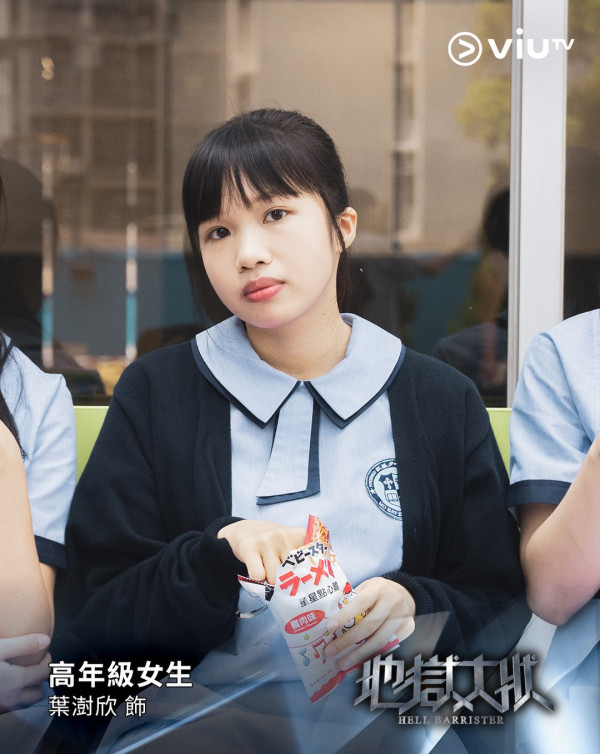 地狱律师上线｜1-5集分集剧情率先剧透！林熙彤担正演员名单角色介绍