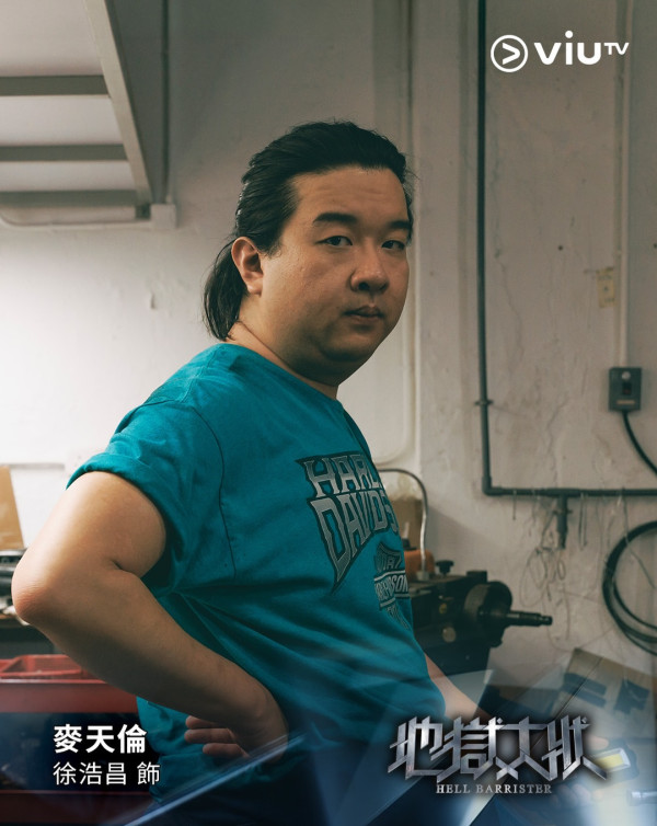 地狱律师上线｜1-5集分集剧情率先剧透！林熙彤担正演员名单角色介绍