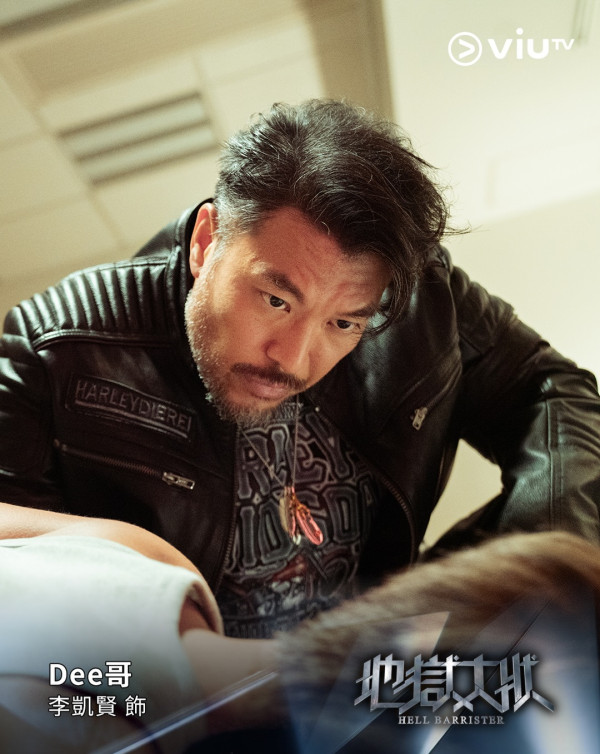 地狱律师上线｜1-5集分集剧情率先剧透！林熙彤担正演员名单角色介绍