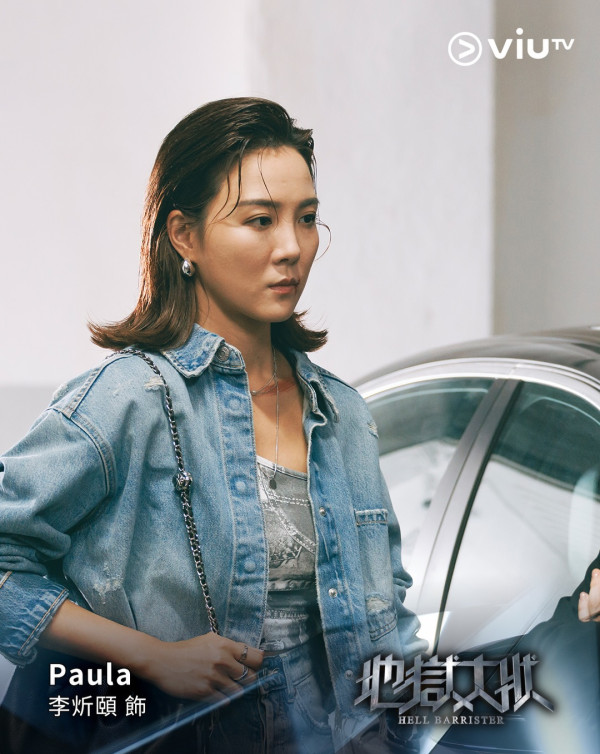 地狱律师上线｜1-5集分集剧情率先剧透！林熙彤担正演员名单角色介绍