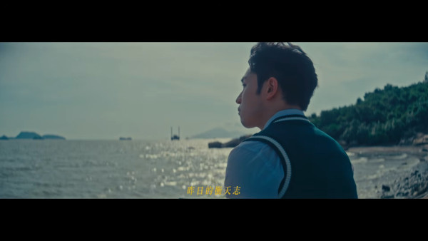 陈家乐推首支个人单曲《我们都是无名氏》为新歌亲自填词MV灵感源于婚礼