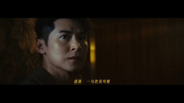 陈家乐推首支个人单曲《我们都是无名氏》为新歌亲自填词MV灵感源于婚礼
