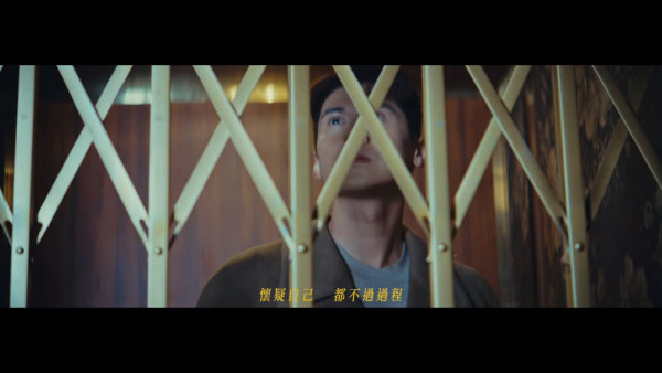 陈家乐推首支个人单曲《我们都是无名氏》为新歌亲自填词MV灵感源于婚礼