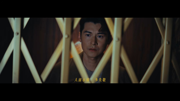 陈家乐推首支个人单曲《我们都是无名氏》为新歌亲自填词MV灵感源于婚礼