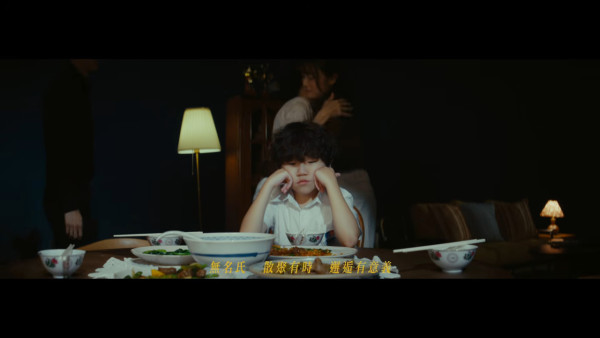 陈家乐推首支个人单曲《我们都是无名氏》为新歌亲自填词MV灵感源于婚礼
