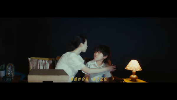 陈家乐推首支个人单曲《我们都是无名氏》为新歌亲自填词MV灵感源于婚礼