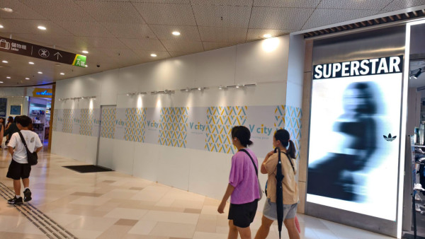 屯門V City八月花無預告結業！10年集街坊回憶告終！網民嘆：飲食業寒冬