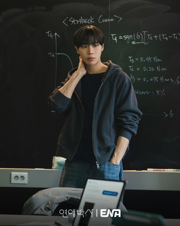 《恋爱博士》剧情演员线上看:秋秀仁金所炫浪漫实验室