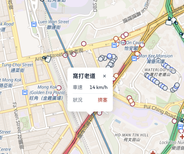 本地 AI 專家李勁華開發香港 3D 交通地圖！即時掌握塞車及港鐵巴士動態 一文睇清 3 步操作教學