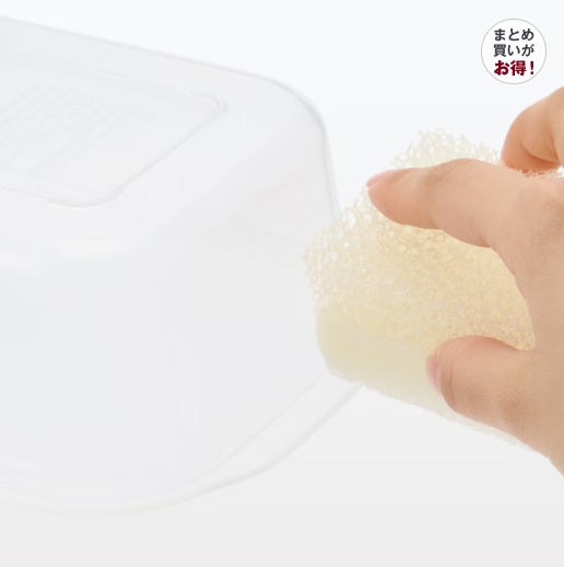 弃用玻璃保鲜盒?日本主妇用10年揭隐蔽痛点 转买无印良品盒揭3大好处
