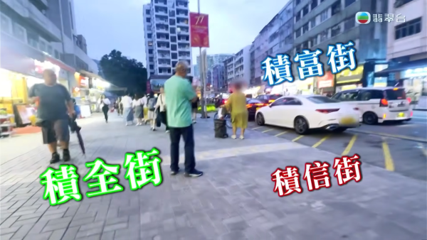 大圍「火爆姐」人肉擋車被強制送院!風波大逆轉悲慘身世曝光 昔日閨蜜揭停藥失控真相