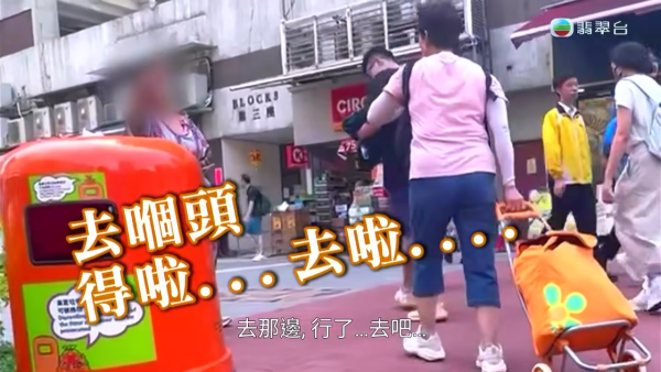 大围“火爆姐”人肉挡车被强制送院！风波大逆转悲惨身世曝光 昔日闺蜜揭停药失控真相