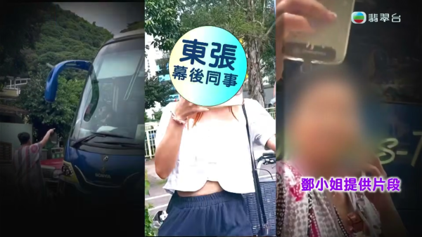 大围“火爆姐”人肉挡车被强制送院！风波大逆转悲惨身世曝光 昔日闺蜜揭停药失控真相