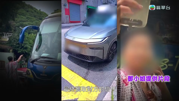 大围“火爆姐”人肉挡车被强制送院！风波大逆转悲惨身世曝光 昔日闺蜜揭停药失控真相