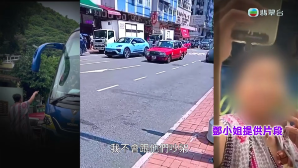 大圍「火爆姐」人肉擋車被強制送院!風波大逆轉悲慘身世曝光 昔日閨蜜揭停藥失控真相
