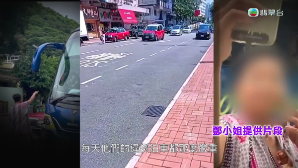 大圍「火爆姐」人肉擋車被強制送院!風波大逆轉悲慘身世曝光 昔日閨蜜揭停藥失控真相