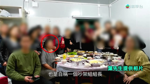 大围“火爆姐”人肉挡车被强制送院！风波大逆转悲惨身世曝光 昔日闺蜜揭停药失控真相