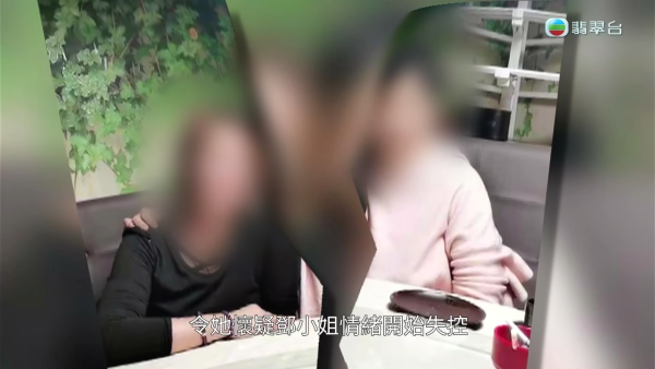 大围“火爆姐”人肉挡车被强制送院！风波大逆转悲惨身世曝光 昔日闺蜜揭停药失控真相