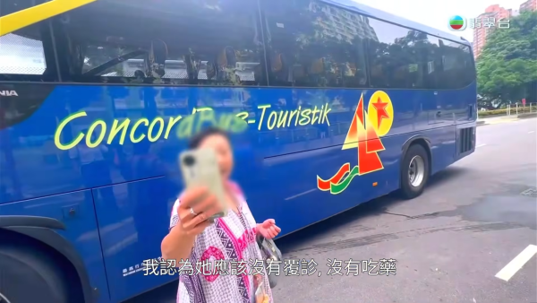 大圍「火爆姐」人肉擋車被強制送院!風波大逆轉悲慘身世曝光 昔日閨蜜揭停藥失控真相