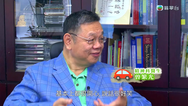 大圍「火爆姐」人肉擋車被強制送院!風波大逆轉悲慘身世曝光 昔日閨蜜揭停藥失控真相