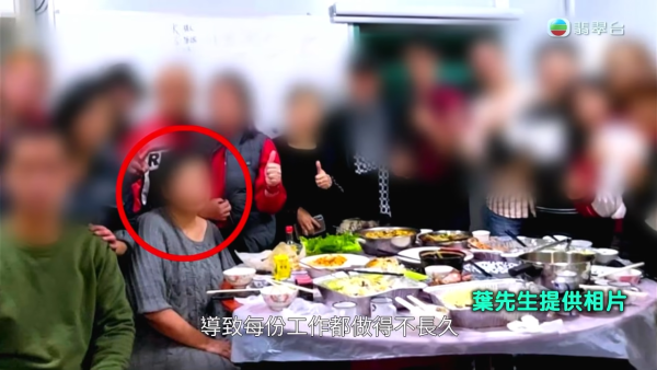 大围“火爆姐”人肉挡车被强制送院！风波大逆转悲惨身世曝光 昔日闺蜜揭停药失控真相