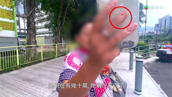 大圍「火爆姐」人肉擋車被強制送院!風波大逆轉悲慘身世曝光 昔日閨蜜揭停藥失控真相