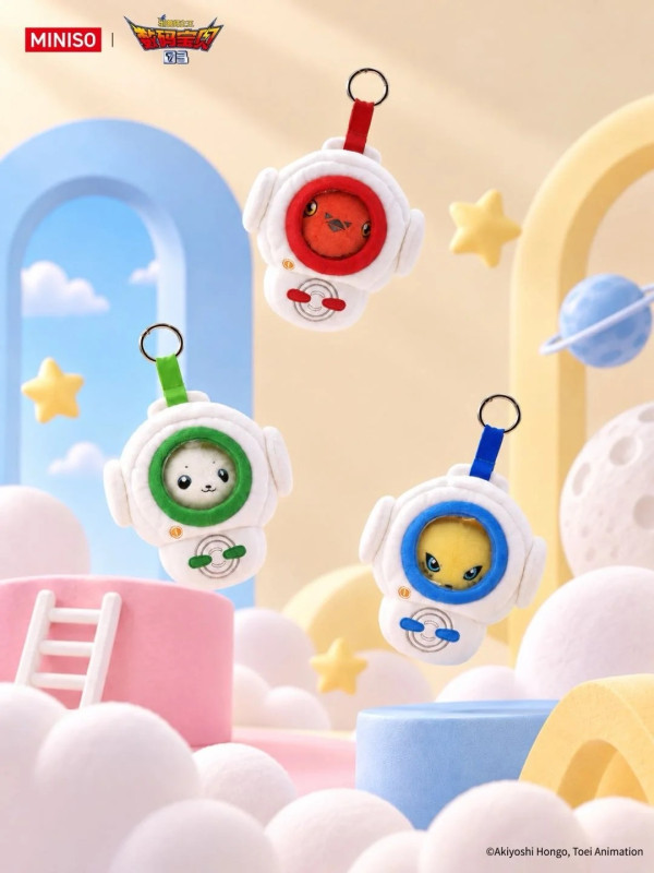 深圳MINISO×數碼暴龍03聯乘登場！盲盒/毛絨掛件/連帽睡衣/限時滿贈活動 