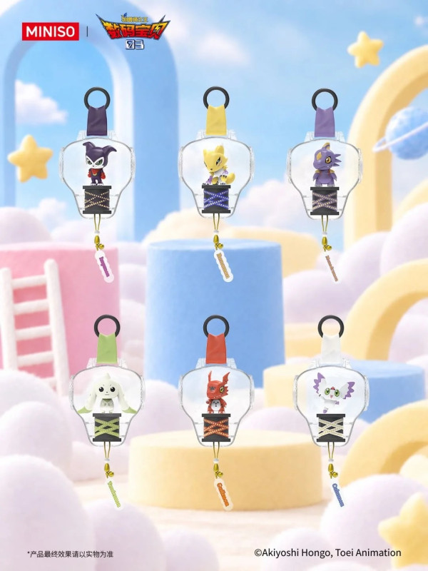 深圳MINISO×數碼暴龍03聯乘登場！盲盒/毛絨掛件/連帽睡衣/限時滿贈活動 