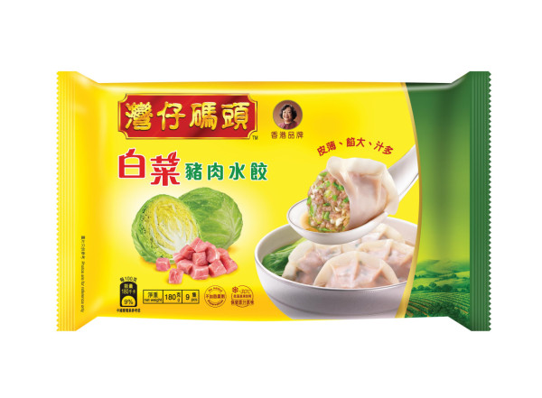 惠康全場88折快閃優惠 疊加八達通再減$40 附激抵購物清單！