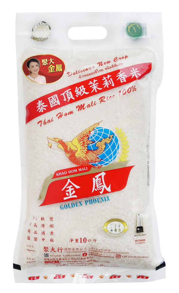 惠康全場88折快閃優惠 疊加八達通再減$40 附激抵購物清單！