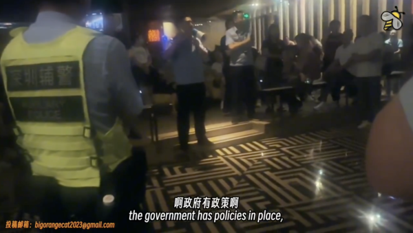 圖片來源:X@YesterdayBigcat 深圳按摩名店「皇室假期」疑結業!傳老闆失聯400員工遭拖糧3個月