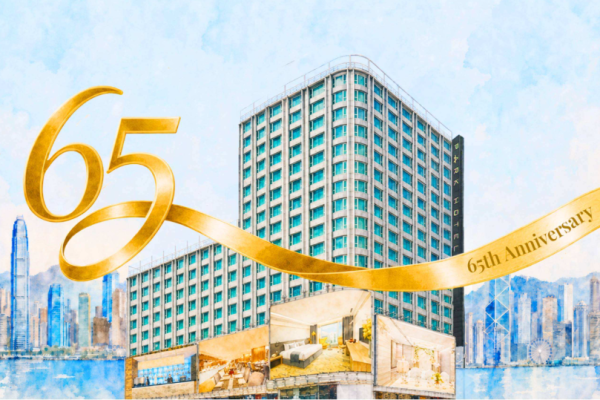 尖沙咀百乐酒店65周年优惠｜住宿低至88折送小熊／餐饮送蛋糕玩夹公仔