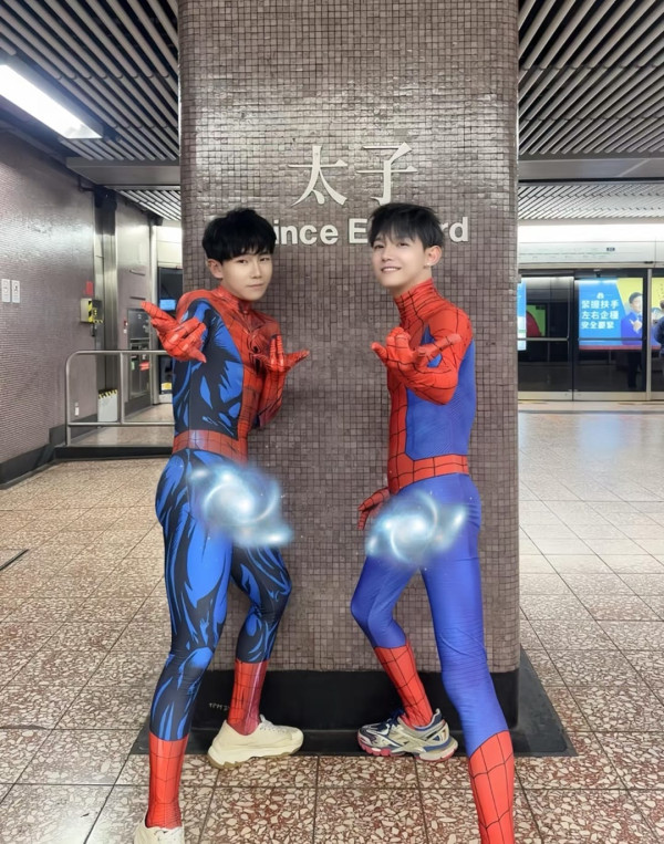萬聖節裝扮2026︱19款萬聖節cosplay推介 人型爆旋陀螺/AI虛擬人物/觀音神像造型