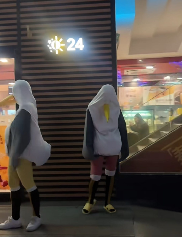 萬聖節裝扮2026︱19款萬聖節cosplay推介 人型爆旋陀螺/AI虛擬人物/觀音神像造型