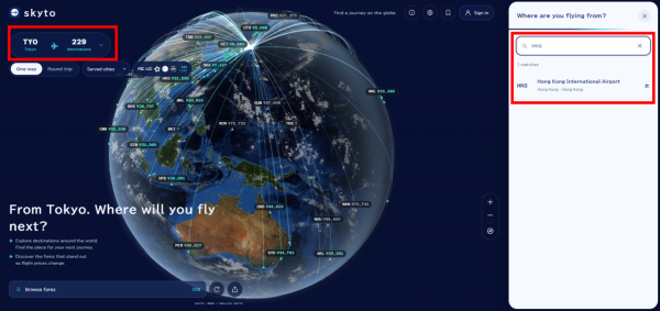 旅遊搵平機票有新招！《Skyto.ai》將全球票價貼上 3D 地球儀　香港出發教你一鍵搜尋