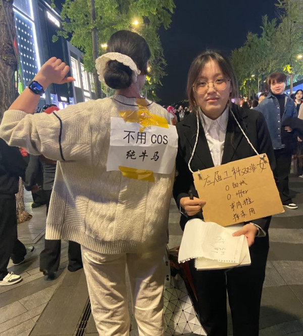 萬聖節裝扮2026︱19款萬聖節cosplay推介 人型爆旋陀螺/AI虛擬人物/觀音神像造型