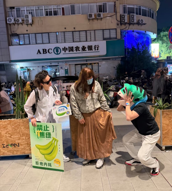 萬聖節裝扮2026︱19款萬聖節cosplay推介 人型爆旋陀螺/AI虛擬人物/觀音神像造型