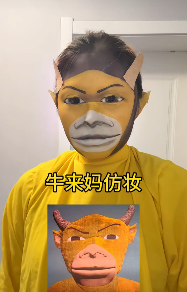 萬聖節裝扮2026︱19款萬聖節cosplay推介 人型爆旋陀螺/AI虛擬人物/觀音神像造型