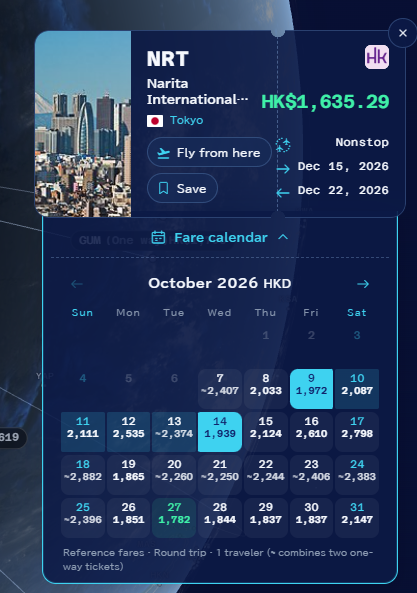 旅遊搵平機票有新招！《Skyto.ai》將全球票價貼上 3D 地球儀　香港出發教你一鍵搜尋