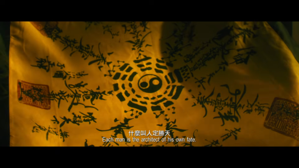 拾荒法師值得睇嗎？網上5大影評率先睇！何超儀演技成焦點