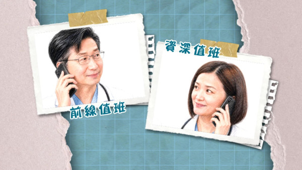 中大醫學院院長趙偉仁父母為醫生護士！貼身陪伴抗病剖白醫生最真實無力感