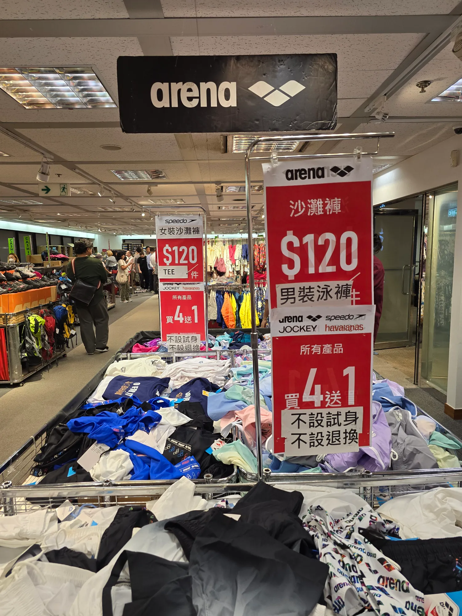開倉優惠｜arena泳衣名牌開倉買四送一！平均$96起買泳衣/泳褲/防曬衣/拖鞋、speedo泳鏡$200