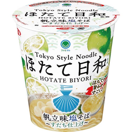 Threads網民推日本全家FamilyMart神級杯麵！秋葉原名店監製 清爽檸檬兼滿滿帆立貝 