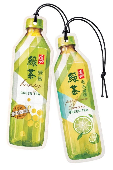 道地聯乘凝皓教育推出正能量香水檸檬綠茶！便利店限時優惠送香氣御守及香氛卡