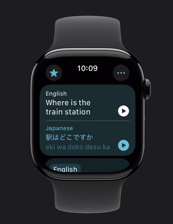 Apple Watch翻譯App完全攻略 可離線翻譯仲識大聲讀出嚟 【支援中日韓等20種語言】