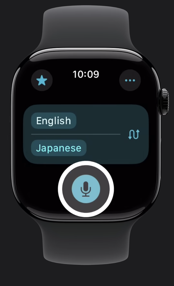 Apple Watch翻譯App完全攻略 可離線翻譯仲識大聲讀出嚟 【支援中日韓等20種語言】